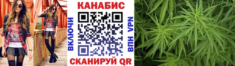 Продажа наркотиков Шахты СОЛЬ АМФЕТАМИН Меф мяу мяу Гашиш КОКАИН Конопля