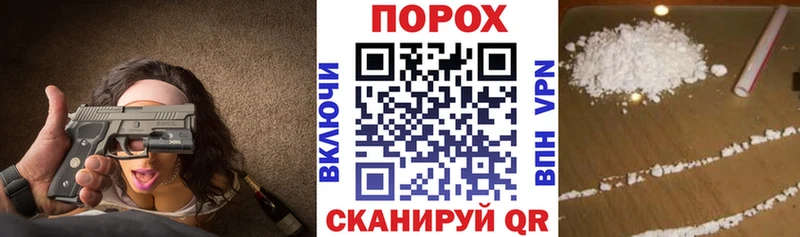 АМФ VHQ Шахты