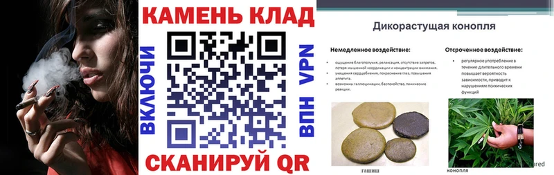ГАШИШ Premium  что такое наркотик  Шахты 