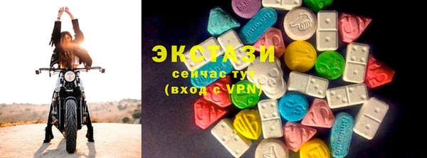 прущая мука Алексеевка