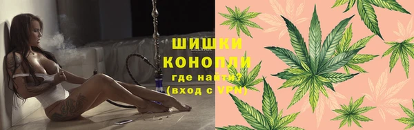 кристаллы Абаза