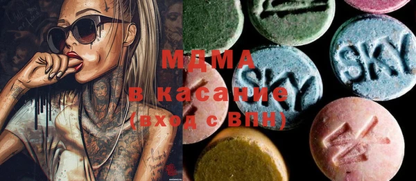 мефедрон VHQ Медногорск