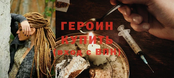 гидропоника Абинск
