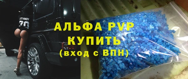 гидропоника Абинск
