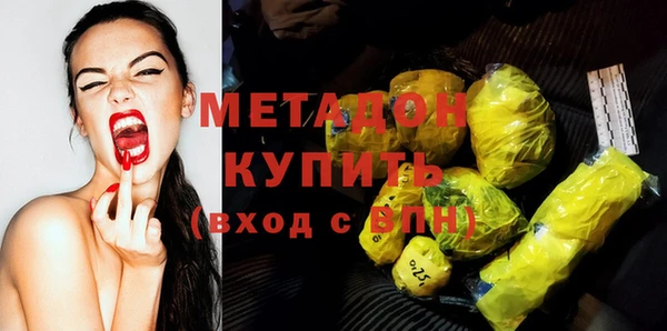 гидропоника Абинск