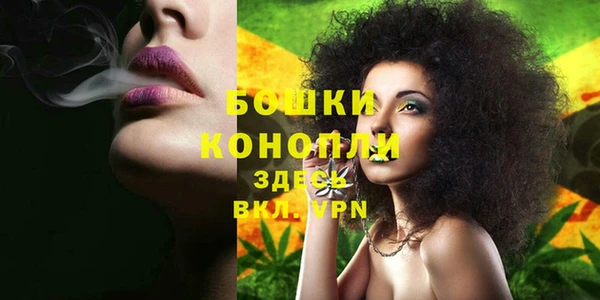 таблы Медвежьегорск