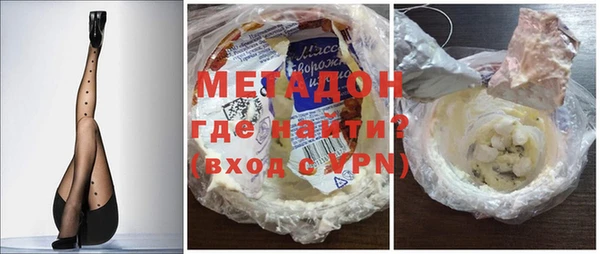 гидропоника Абинск